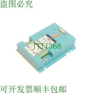 Process-Informatik iBx - 巴士总站 SN1545998