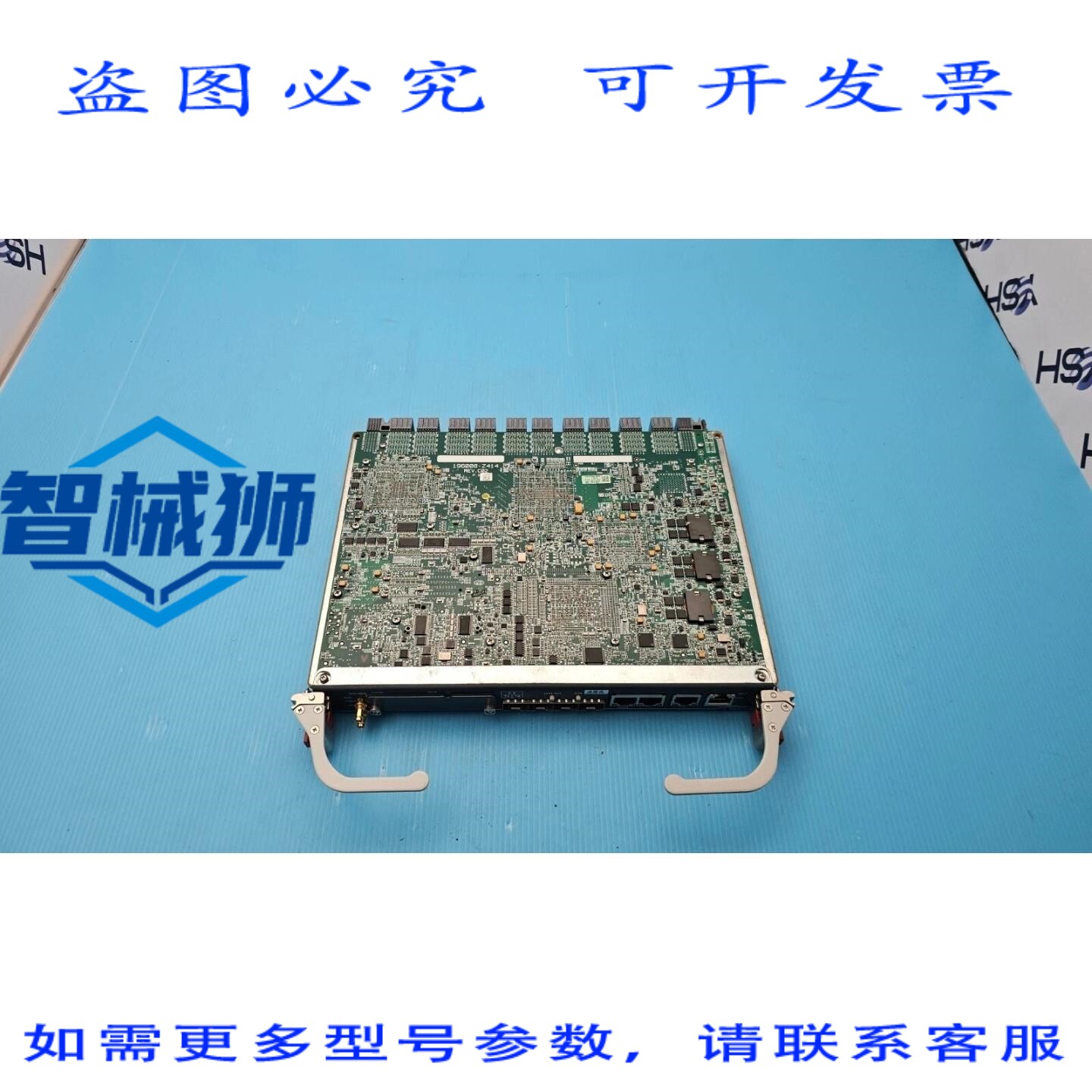 原装供应 ECI电信模块RCP1-4AD-T模块