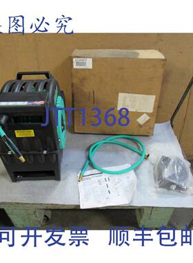 供应SPEEDAIRE 弹簧回位软管卷盘 2VDF3 L8310FZ-SPD 34 英