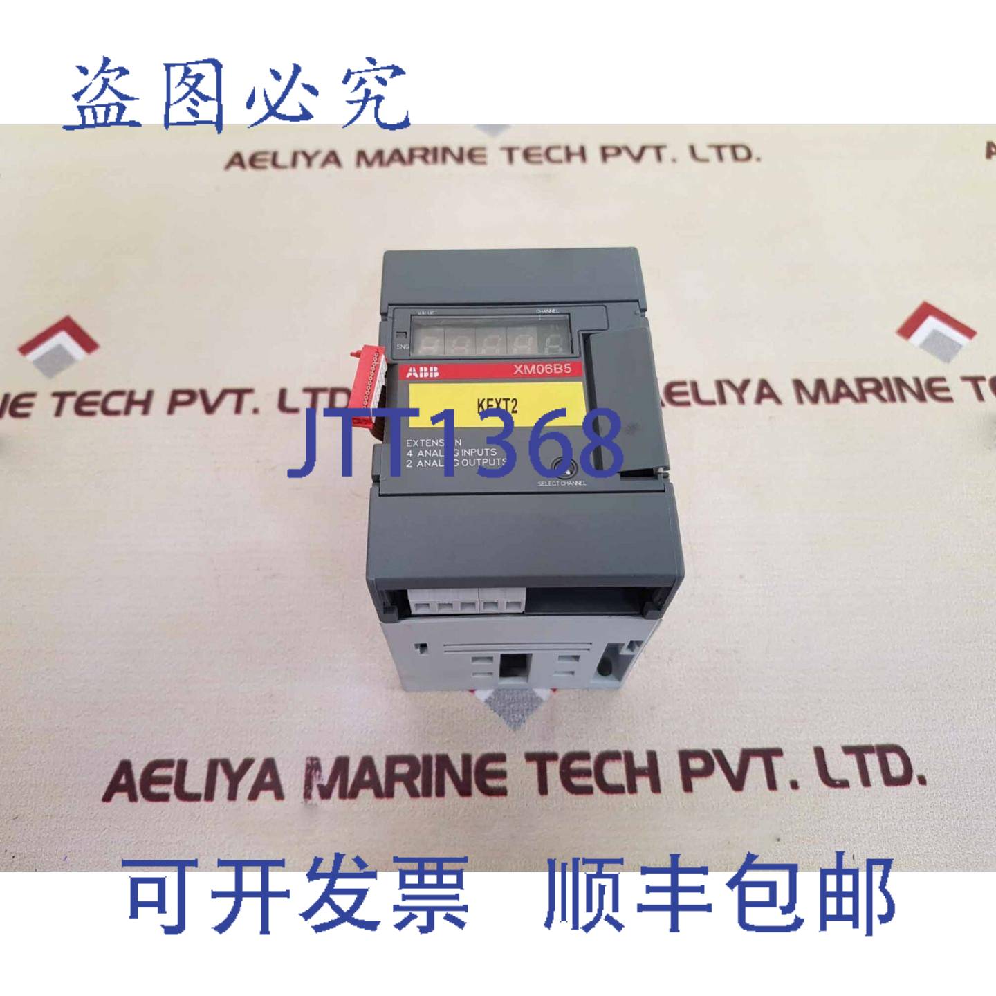 供应Abb XM06B5-J120模块1SBP260103R1001