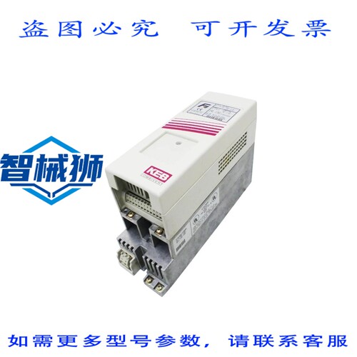 原装供应 KEB COMBIVERT F4 05.F4 SOC-1220 05.F4CSOC-1220 伺服