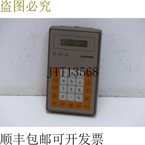 S5 OP 393 III 6ES5 393-0UA14 6ES5393-0UA14 不带电缆