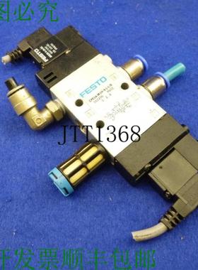 供应Vanne Magnétique Cpe14-m1h-5-j-18162206计算值包