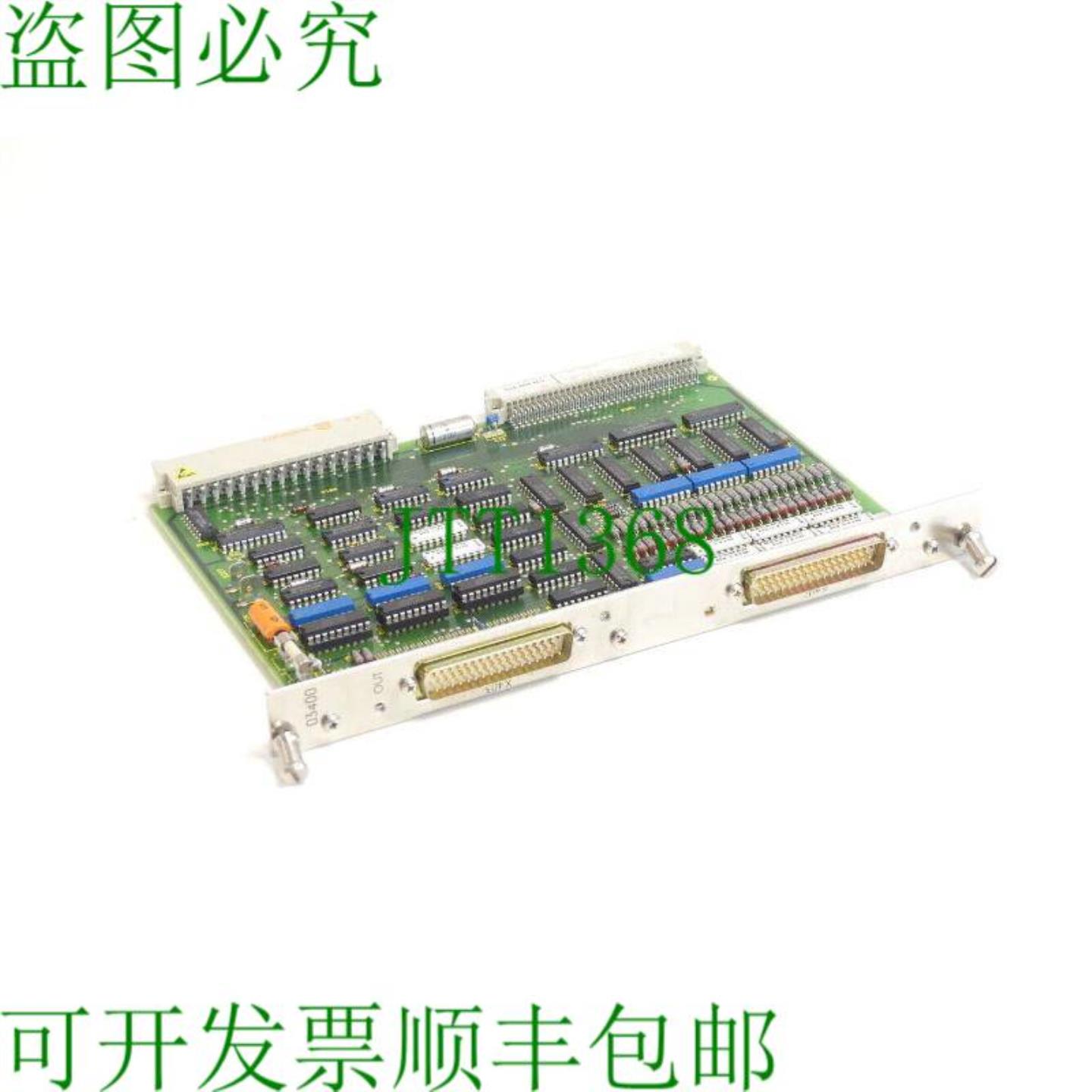 03 400-A 548 1849001卡丁车电子支架F 03 SN400940
