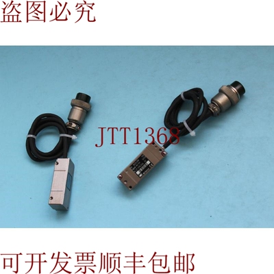 原装供应RSF 线性比例头 MS 30.23-0米,,