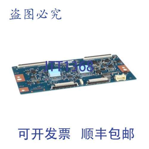供应1-011-043-12 安装式 Pwb Et-con 1 磅 兼容 XBR85 型号