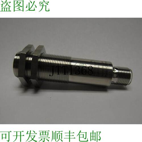 供应Ifm Ogs700 穿光束传感器