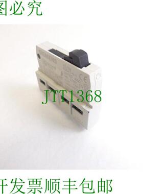 3RV1901-1E 水平辅助开关 E-Stand03 - 未使用 -