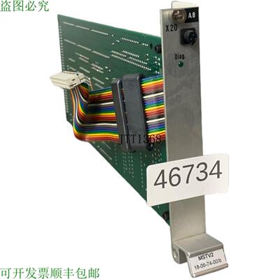 供应哈斯激光 MSTV2 18 06-74-00B Tableau 电路板