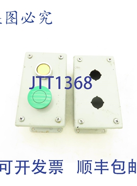 原装供应霍夫曼 E2PBG 电气按钮 6x3-1/2x3 英寸，2 个装