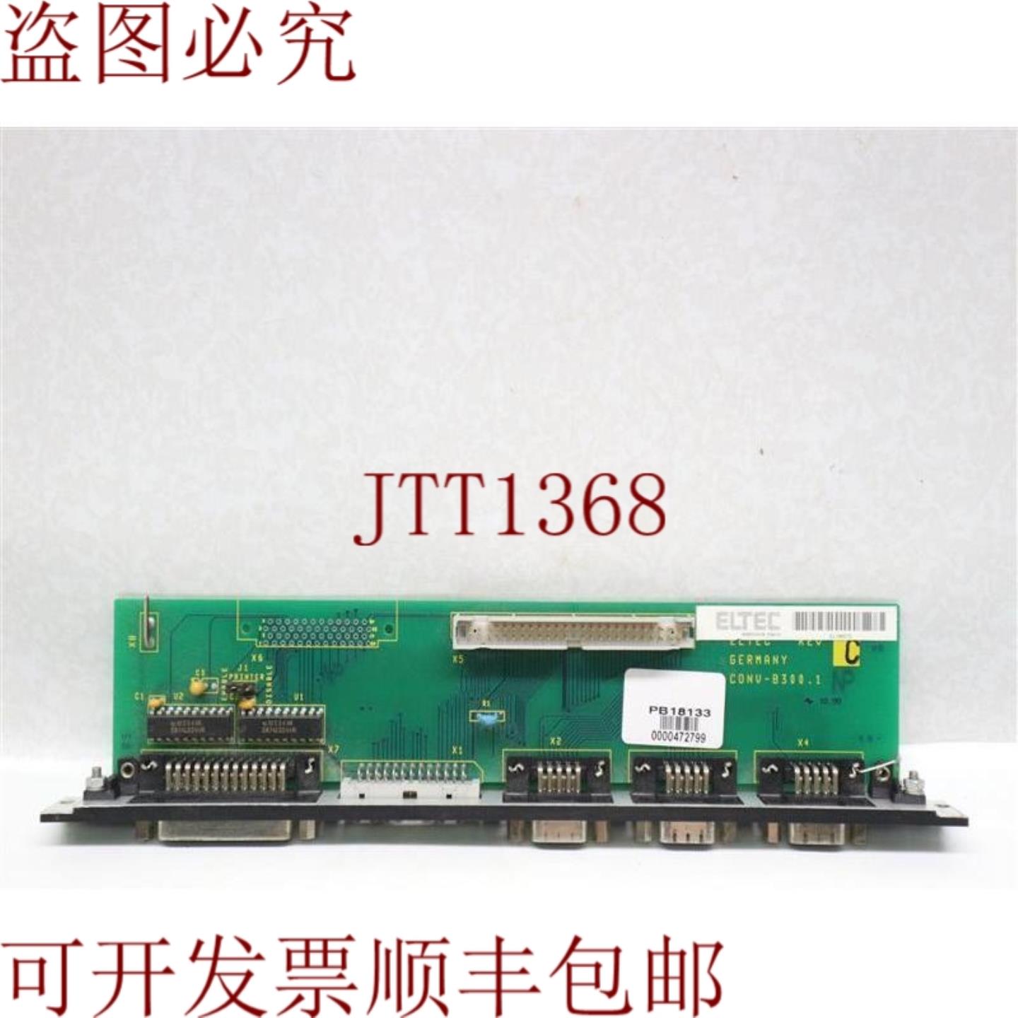 供应Eltec CONV-3 CONV-B3001 CONVB3001板 30天 加速发