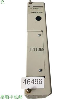 供应 07 NG 61 R1 Gjv 电源适配器 红色 30 743 11 R1