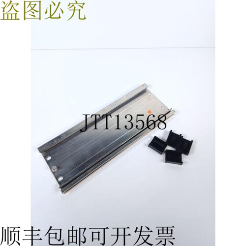 开关 6ES7 390-1AE80-0AA0 328mm+4个