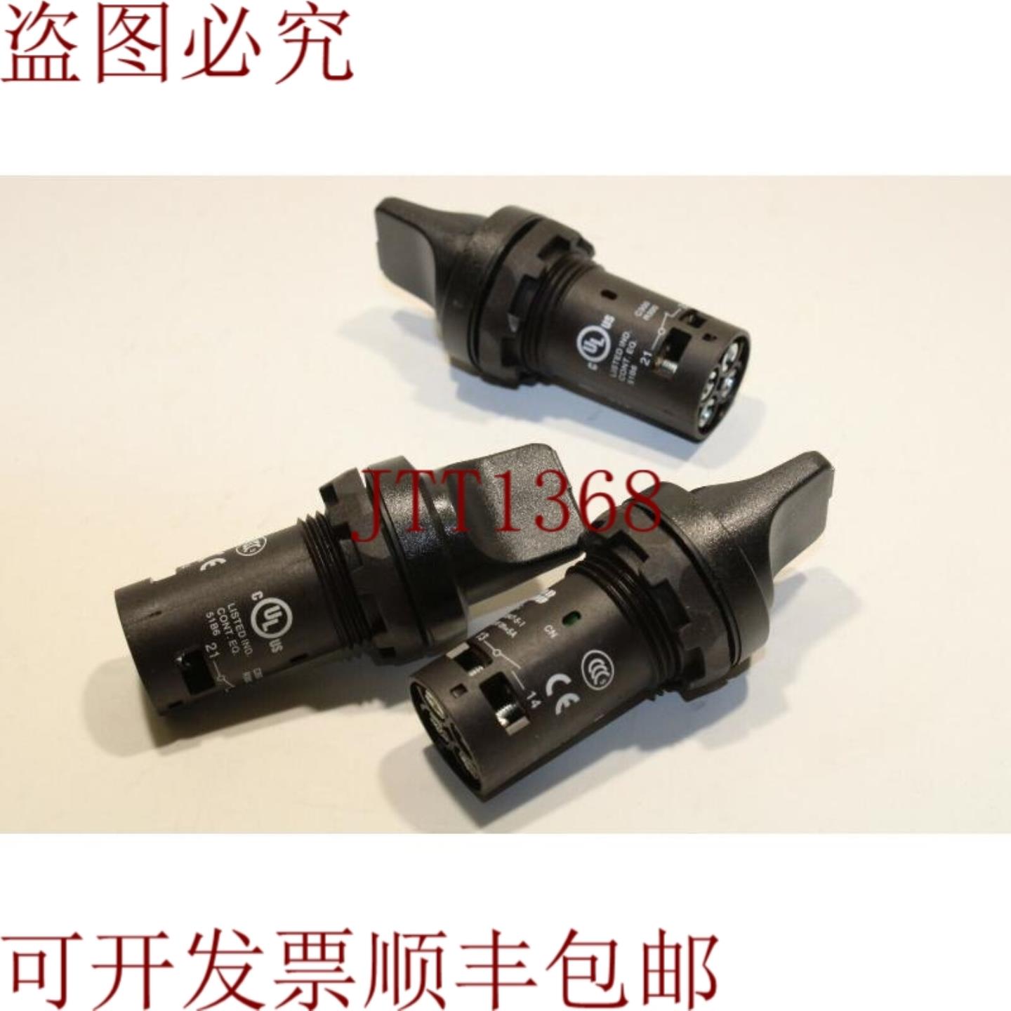 供应 C3SS3-10B-11 3 件选择器开关 1SFA619212R1076