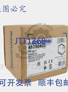供应Socomec 48250403 DIRIS A-30 电力计量和设备