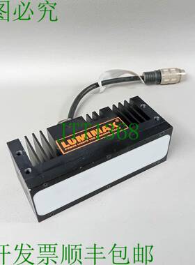 原装供应iiM AG Lumimax LB125-R