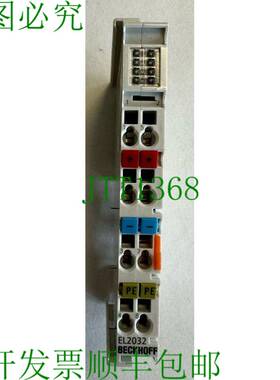 原装供应倍福EtherCAT 24V DC，2A / EL2032