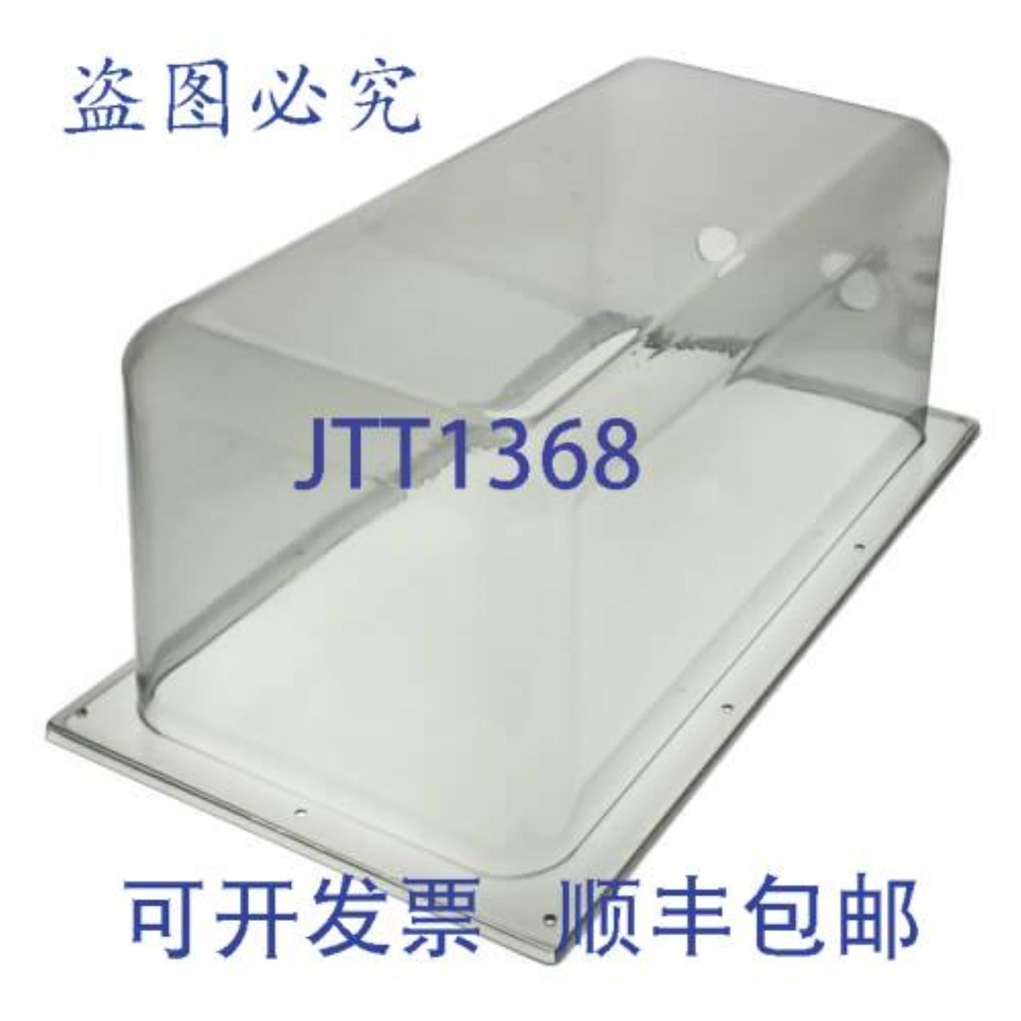 供应Honeywell 32003036-001 WEATHERSHIELD 直接耦合执行器 - 实物图