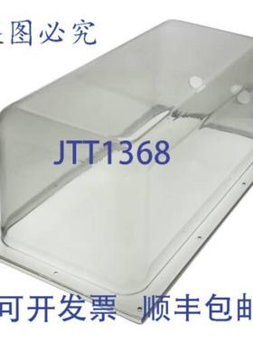 供应Honeywell 32003036-001 WEATHERSHIELD 直接耦合执行器