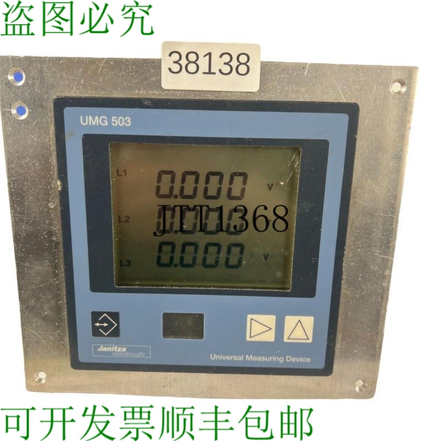 供应Janitza UMG 503L 5207017 通用消息 Medidor