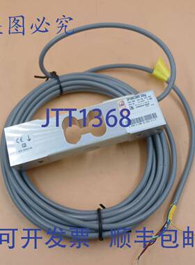 原装供应HBM SP4MC3MR 50公斤称重传感器