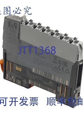 原装供应B&R X20A02632 I/O PLC 模块，2 路模拟量输出，+/-1