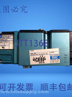 原装供应MAC Products 82A-AC-000-TM-DDAP-1DA 电磁阀 1324
