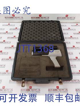 供应Engineering 2000a scope 带硬式 Custodia