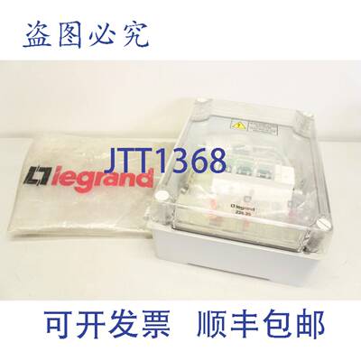 原装供应Legrand 226 35 160A 3.5kA 88kW 开关 Vistop 22635