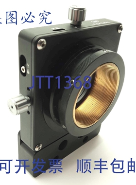 原装供应port LP-2A-XY 双轴镜头，?2" 镜头，XY &plusmn;3.