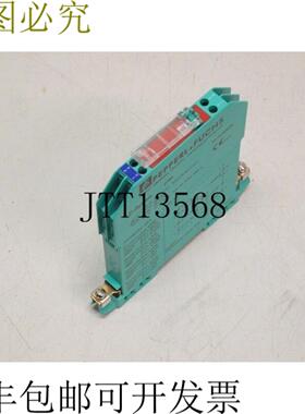 Safe Snap Z789 Zener Barrier Z 789 零件号802518 纽沃蒂格