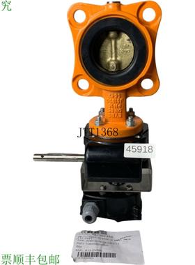 供应Eurovalve ITS-100 Evbs DN65 PN16 JS1030 5842 阀门