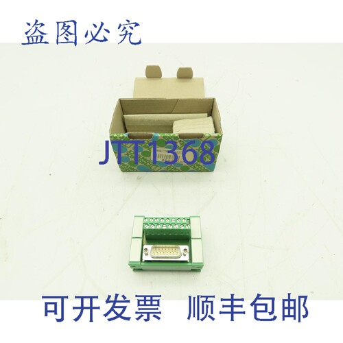 原装供应菲尼克斯电气 UM 45-D15SUB/S 端子块接口模块连接器 15