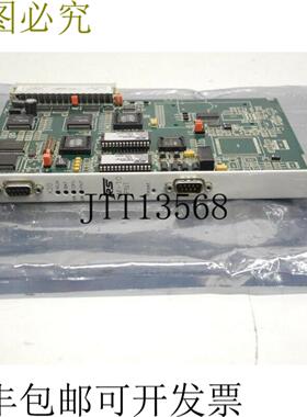 TRS TR Systemtechnik CM-10-PNT  TRS CM 10 PNT 软支架 202