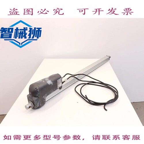 现货供应 力纳克 LA-36 362C32+2H800B25 ACTIONNEUR LINEAIRE