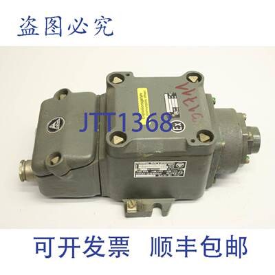 原装供应Fanal DE15/FE Fe5断路器开关 DE15/FE