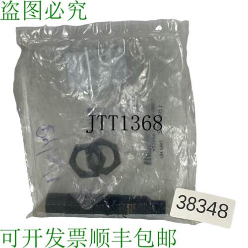 供应BALLUFF BCS00LM BCS M18BBG2-PSC15H-S04K 接近传感器