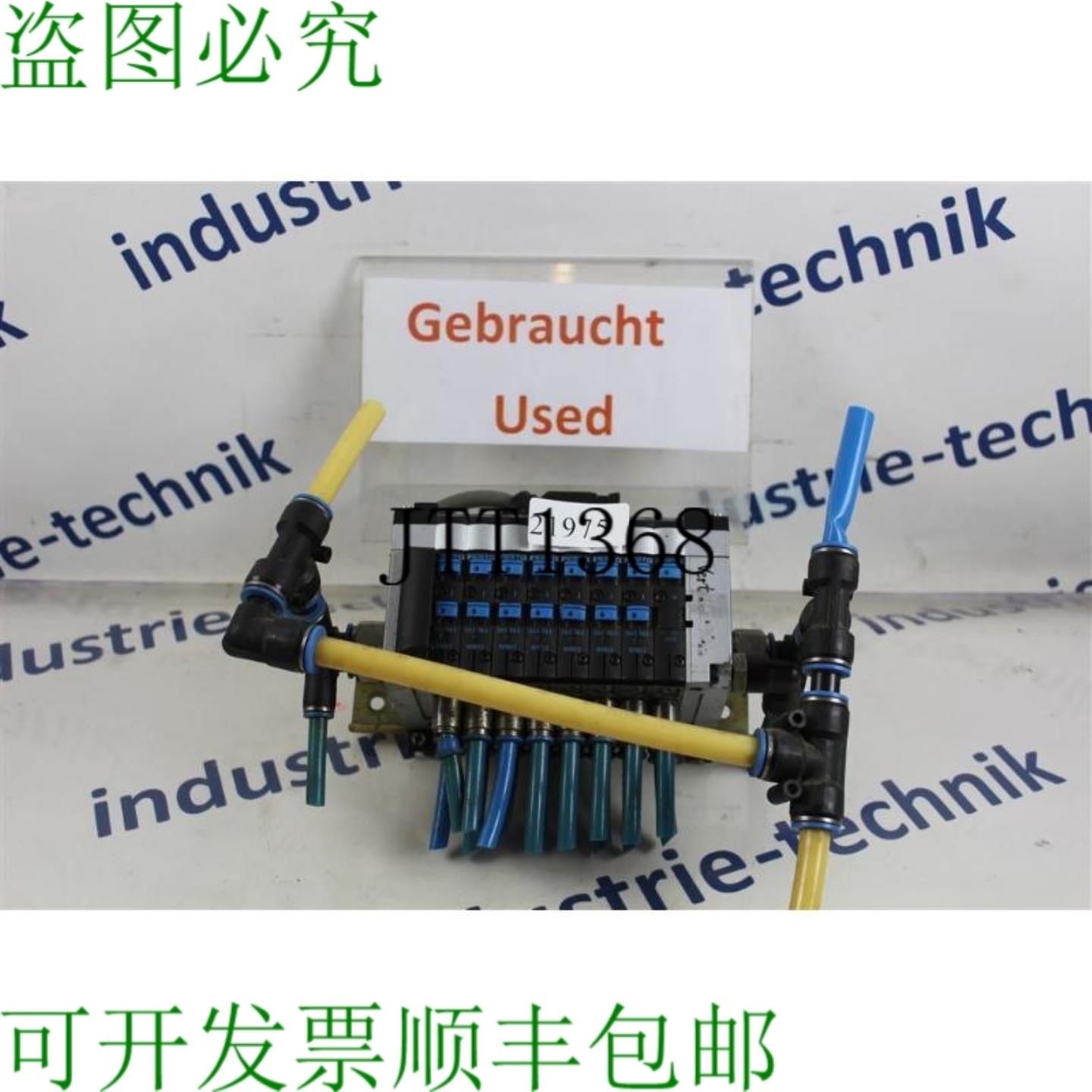 供应FESTO CPV14--MP-8 瓦讷汤岛 18265 WN07