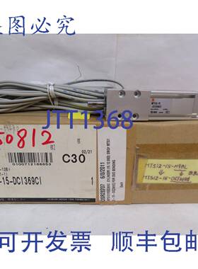 供应气缸MTS12-15-M9BL MTS12-15-DCI369CI MAX 07MPa MT