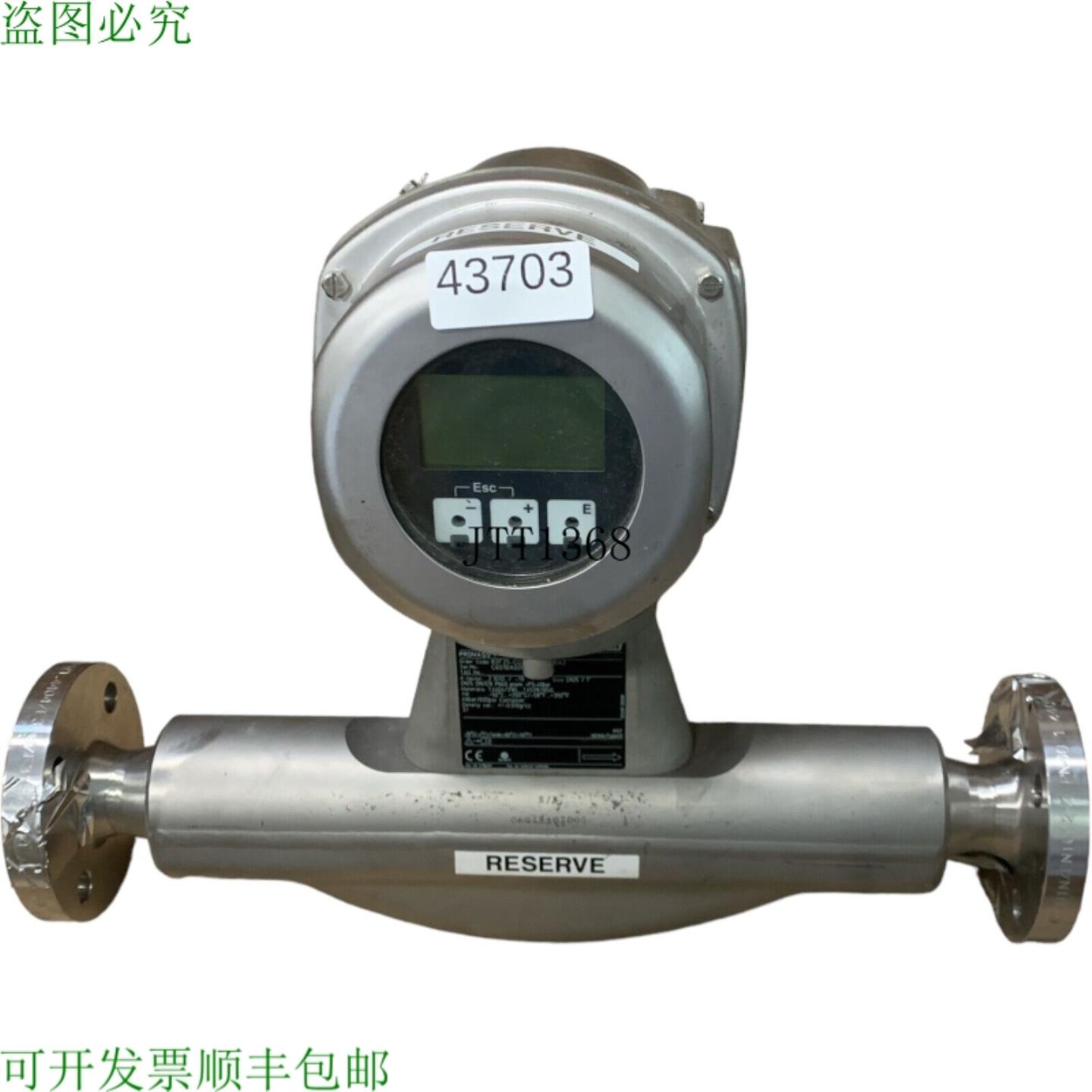 供应Endress + Hauser Promass Pour 83F25-2SAABABA2 Compte