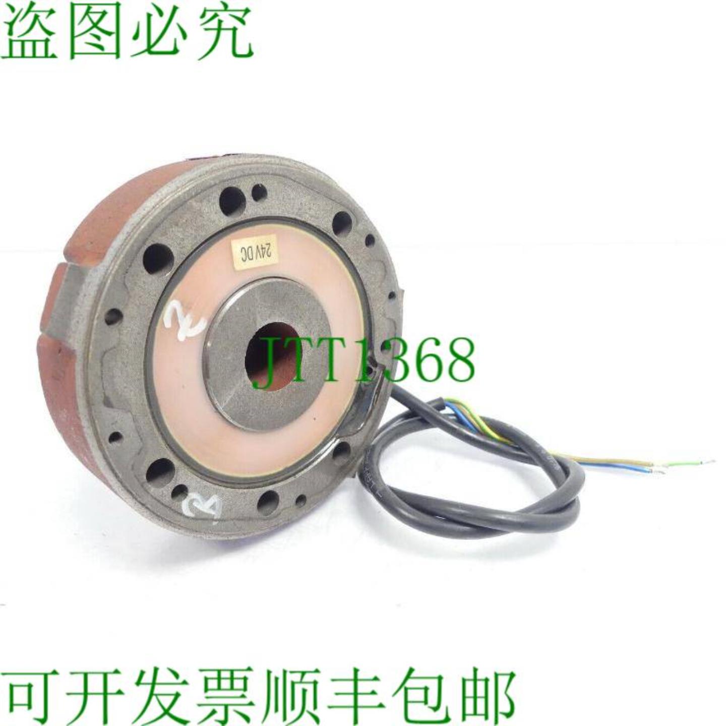 Bauer Z 015 B 9 HA 制动系统 SN 807497 - 1 T12 40Nm 24V DC 1