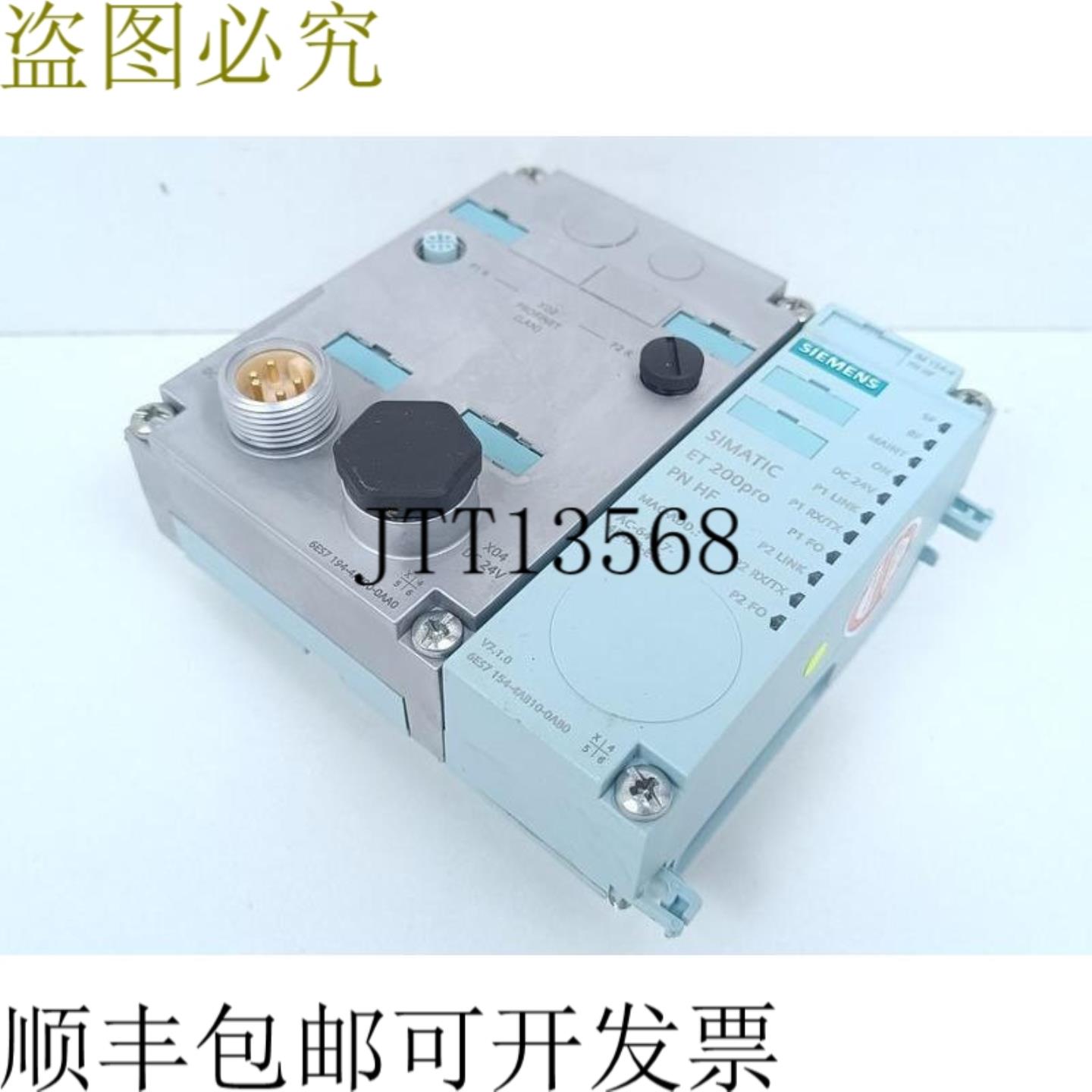 状况 6ES7 194-4AJ00-0AA0 IN 154-4 PNHF 6ES7 154-4AB10-0AB0