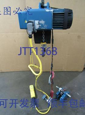 供应德马格电动环链葫芦 11 H5 V7218 440480V 2200LBS