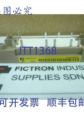 原装供应6R1MBI100P-160 模块 6R1MBI100P160
