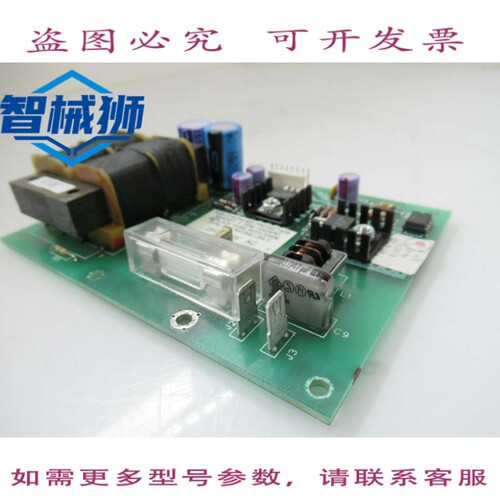 现货供应 WEIGH TRONIX-1403-07563 B 电源 3270