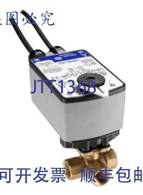 原装供应江森自控 VG1845AG+923GGB 三通球阀 580 PSI 锻造 NPT