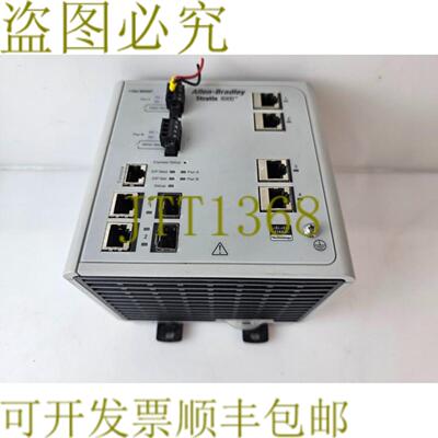 供应Allen-Bradley Srsatix 8000 1783-MS06T