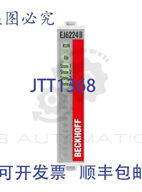 供应Beckhoff EJ6224 EtherCAT 插件模块通信接口IO-Link