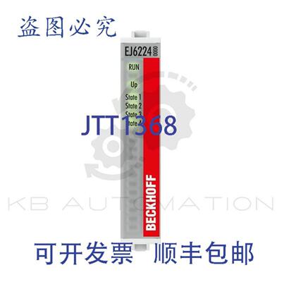 供应Beckhoff EJ6224 EtherCAT 插件模块通信接口IO-Link