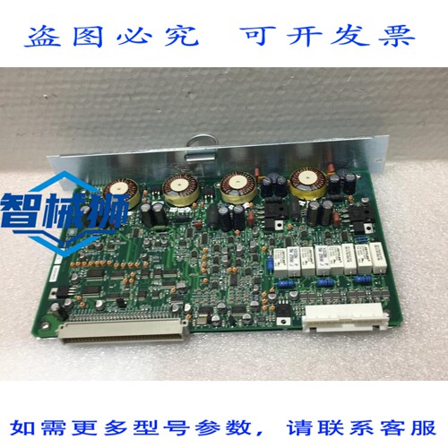 原装供应 DIX EG RFIC 电源 062145 EG3000-EGC 驱动器 FAB 06182